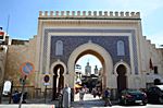 .. das Blaue Tor in Fes